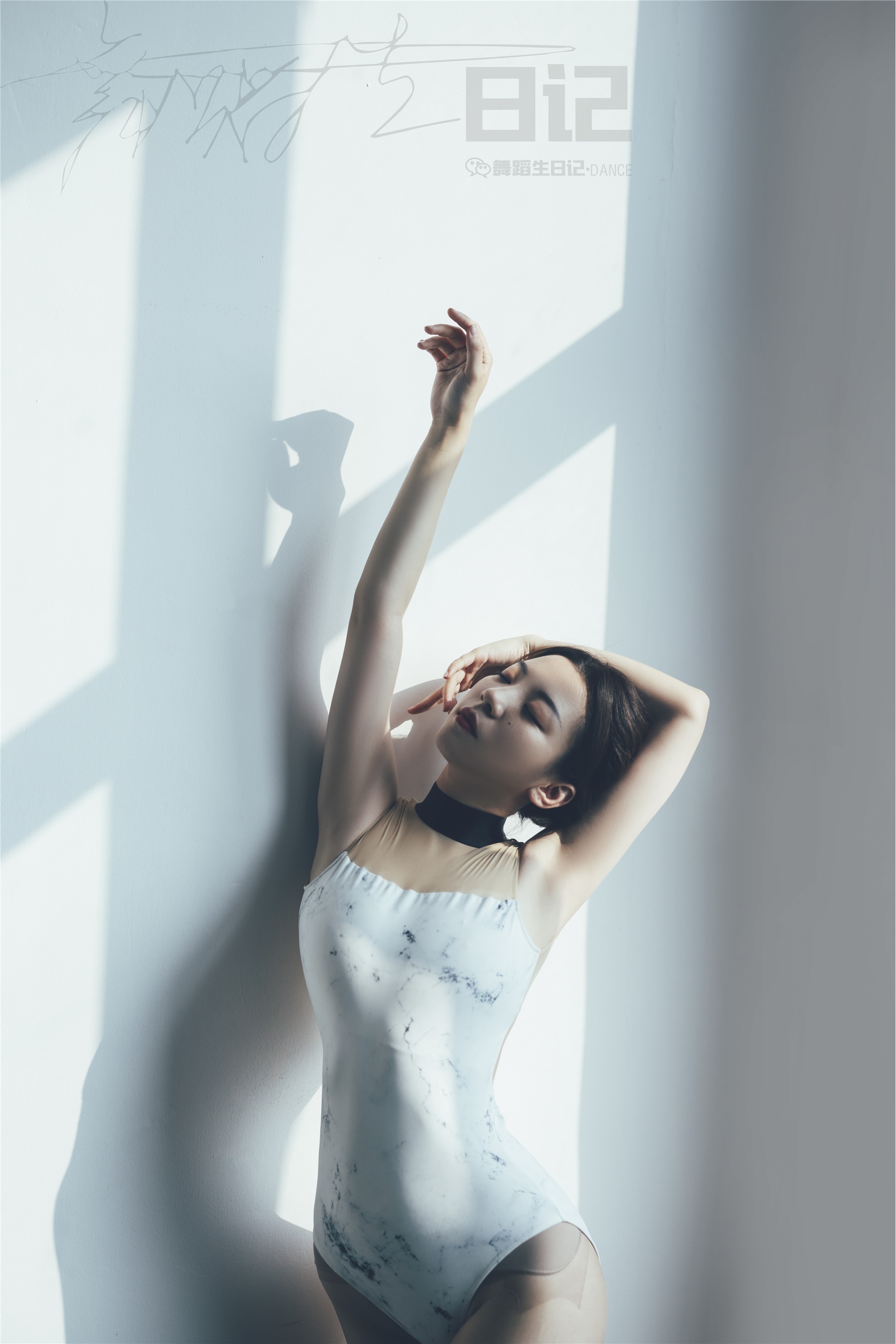 GALLI嘉丽 舞蹈生日记 068 - 子琪姐姐